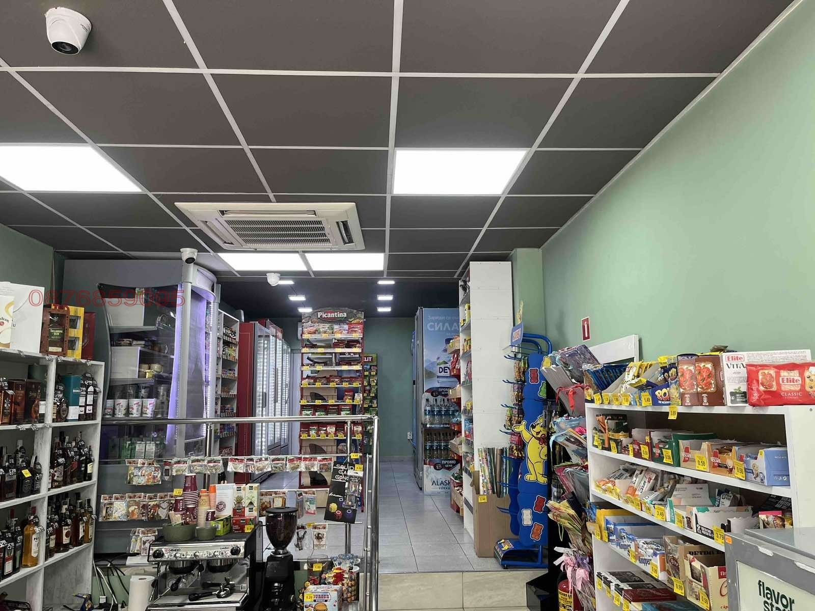 ���� ��� ���� ������� | Imot.bg � ����������� 5