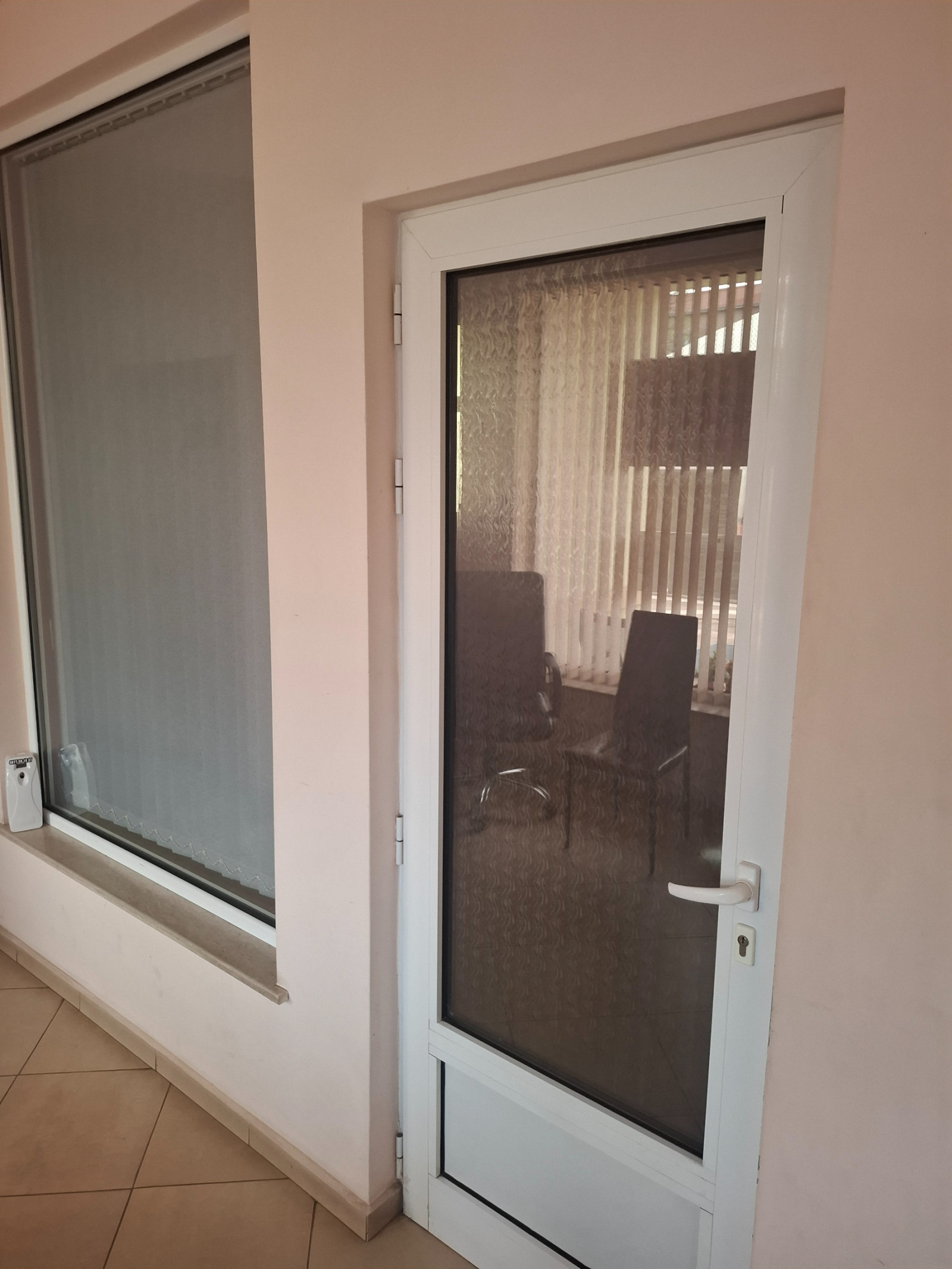 ���� ��� ���� �������� ������� | Imot.bg � ����������� 3