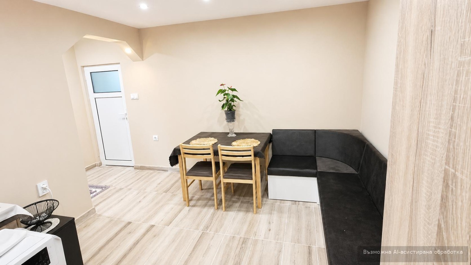 ���� ��� ���� 1-����� | Imot.bg � ����������� 2