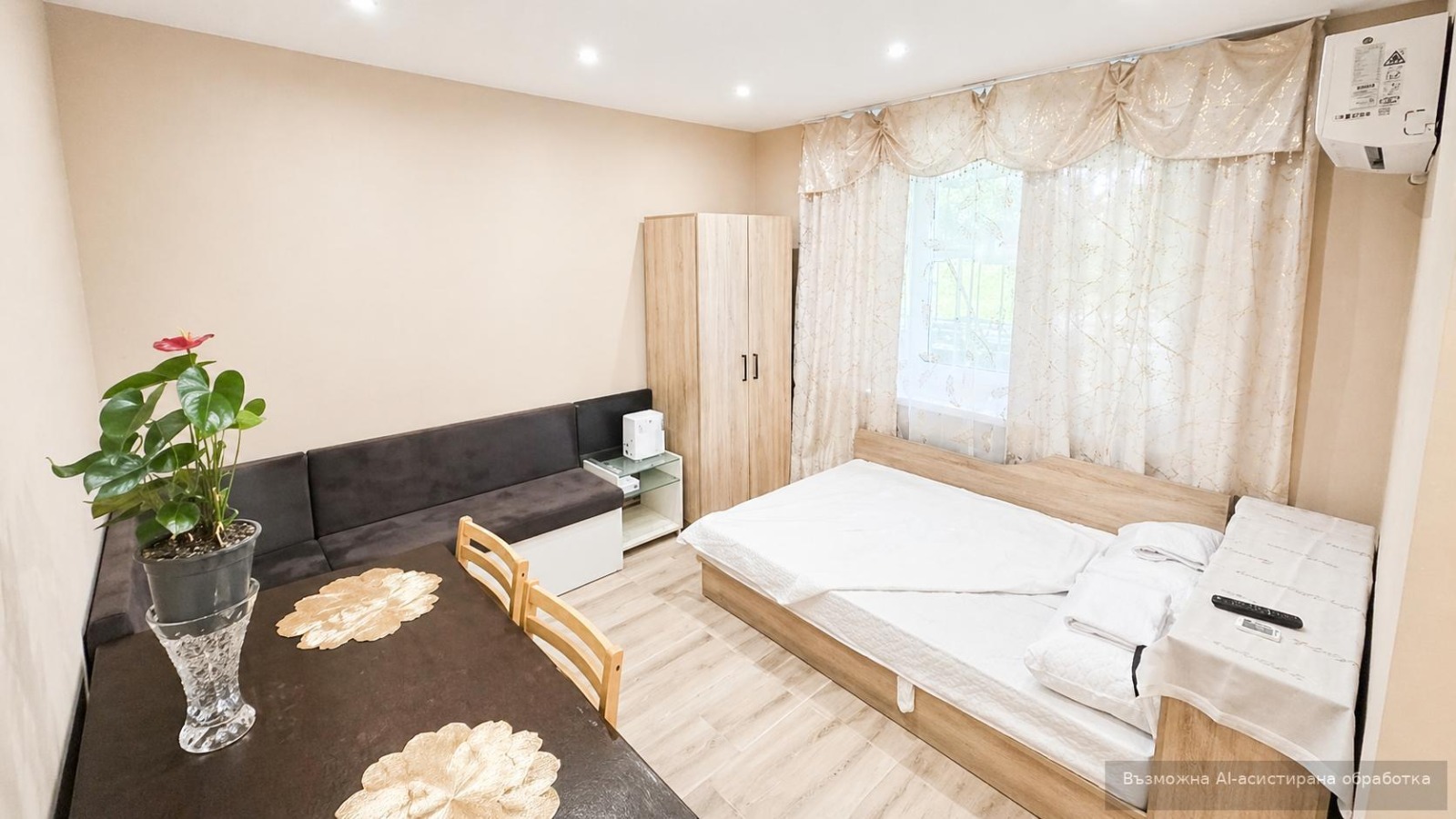 ���� ��� ���� 1-����� | Imot.bg � ����������� 1