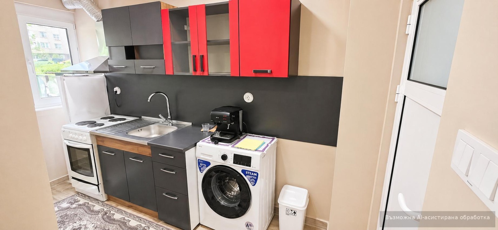 ���� ��� ���� 1-����� | Imot.bg � ����������� 5