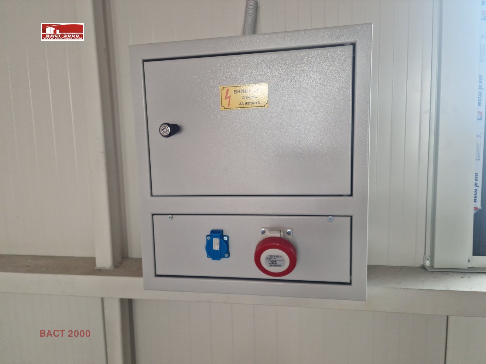 ���� ��� ���� ����� | Imot.bg � ����������� 2