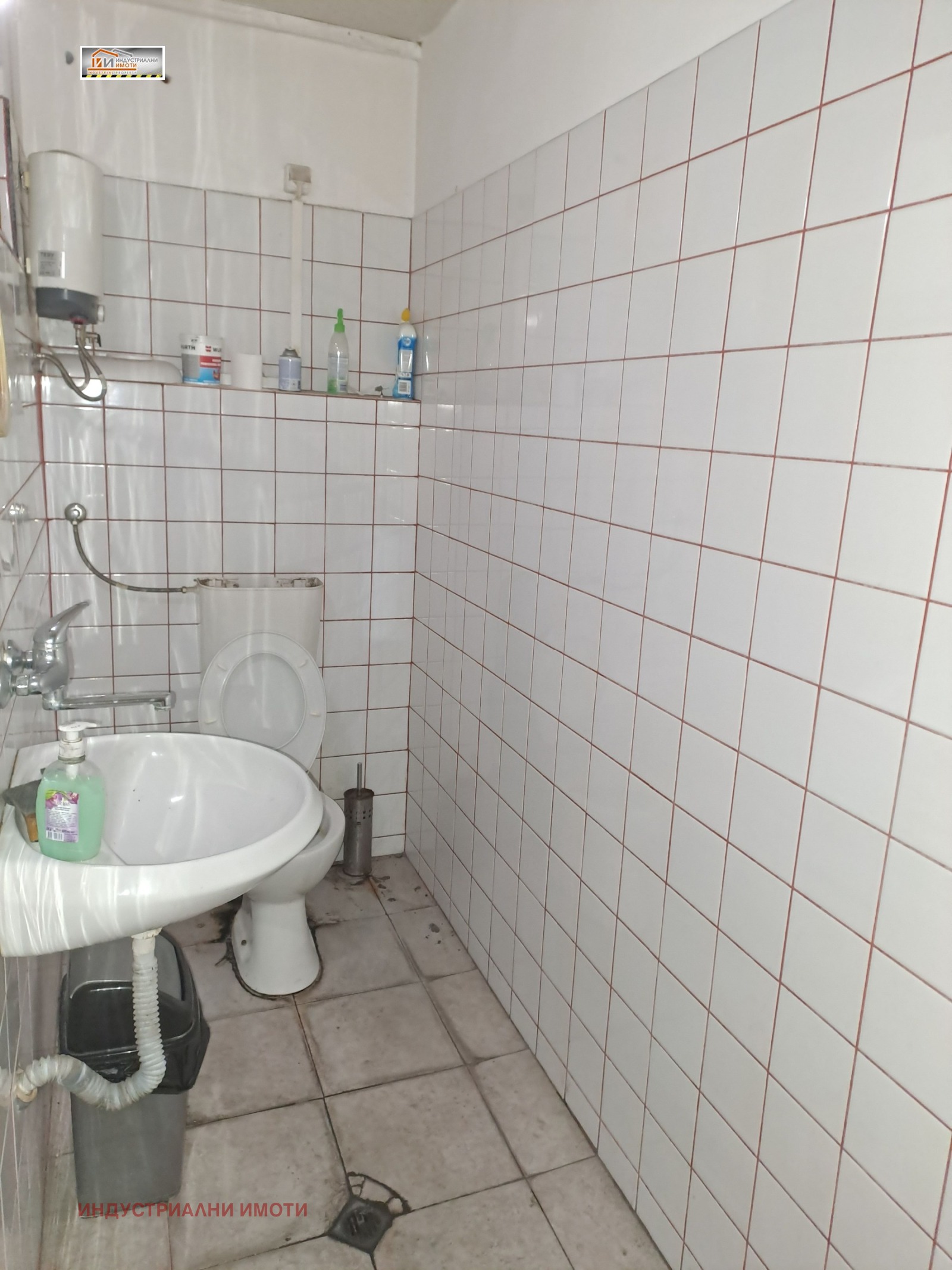 ���� ��� ���� ����. ��������� | Imot.bg � ����������� 15