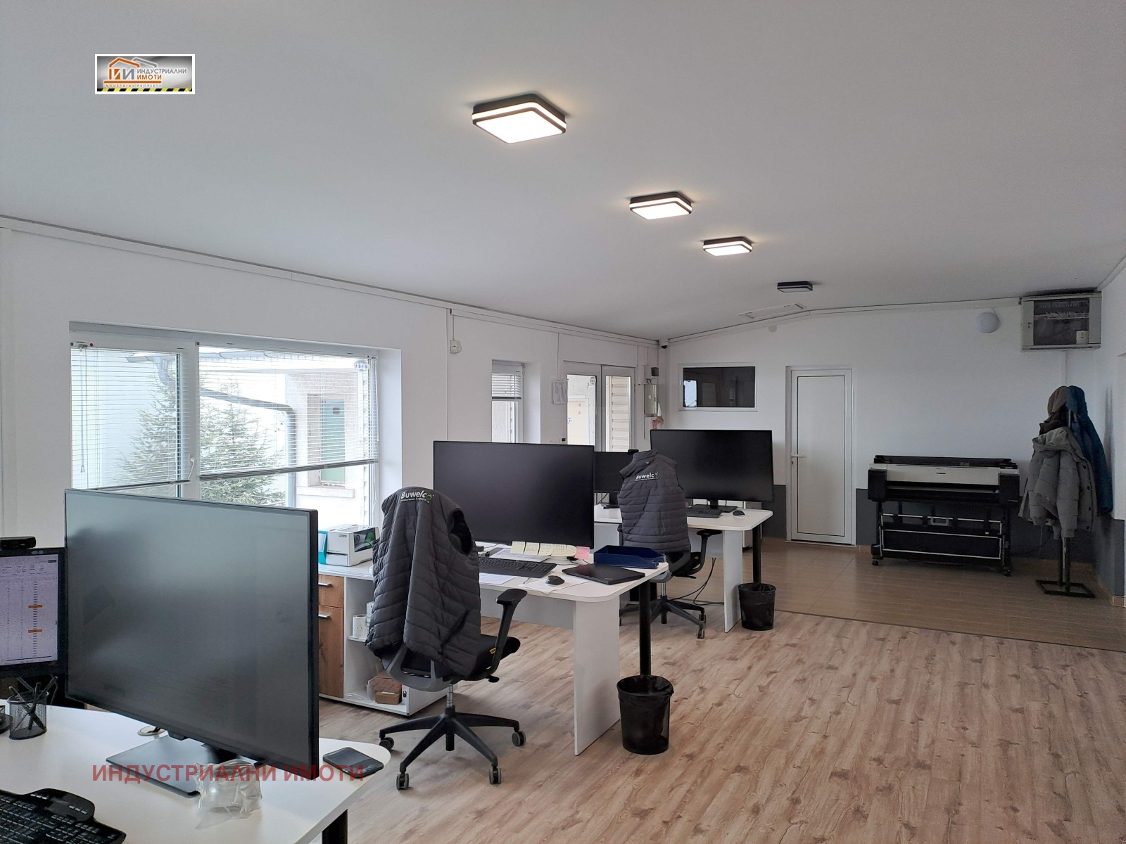 ���� ��� ���� ����. ��������� | Imot.bg � ����������� 11