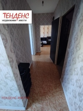    2- | Imot.bg    12