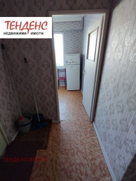    2- | Imot.bg    4