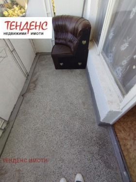    2- | Imot.bg    11