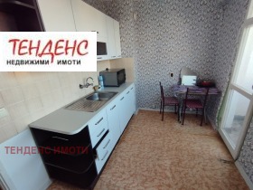    2- | Imot.bg    9