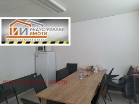 ���� ��� ���� ����. ��������� | Imot.bg � ����� ������ 7