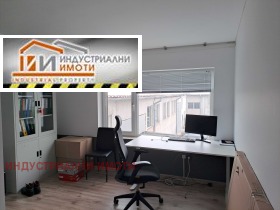 ���� ��� ���� ����. ��������� | Imot.bg � ����� ������ 12