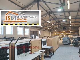 ���� ��� ���� ����. ��������� | Imot.bg � ����� ������ 2