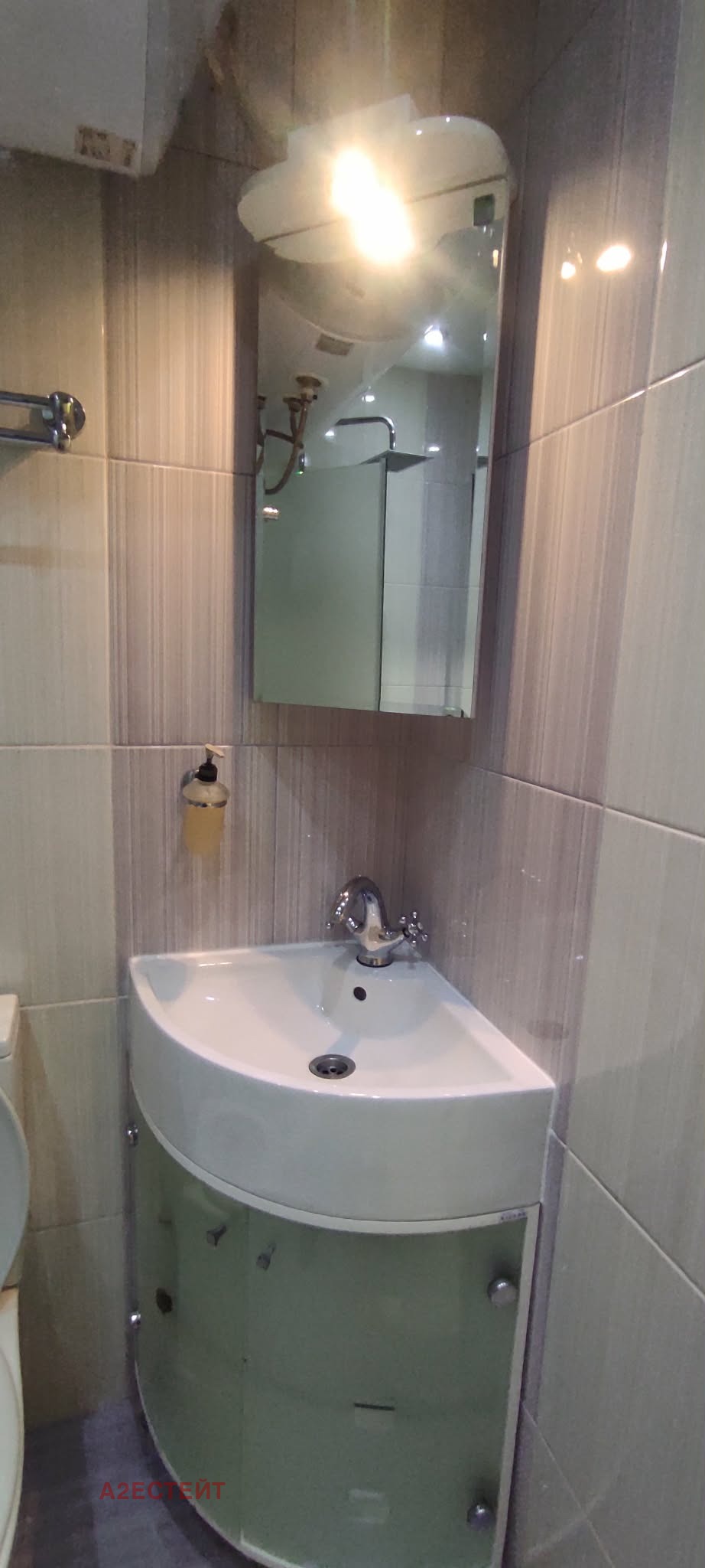 Дава под наем 2-СТАЕН, гр. София, Левски Г, снимка 8 - Апартаменти - 53785873