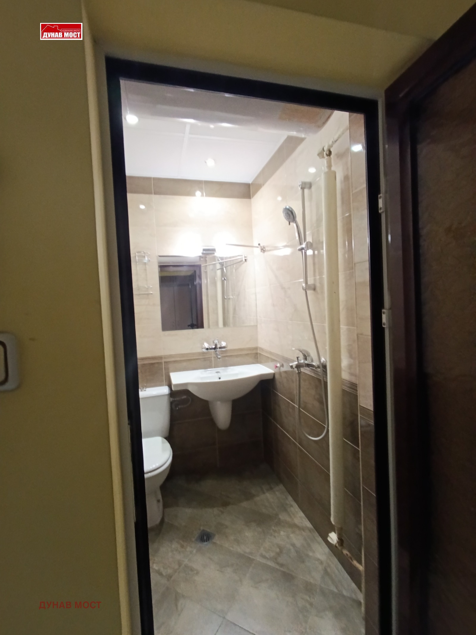 ���� ��� ���� 1-����� | Imot.bg � ����������� 10