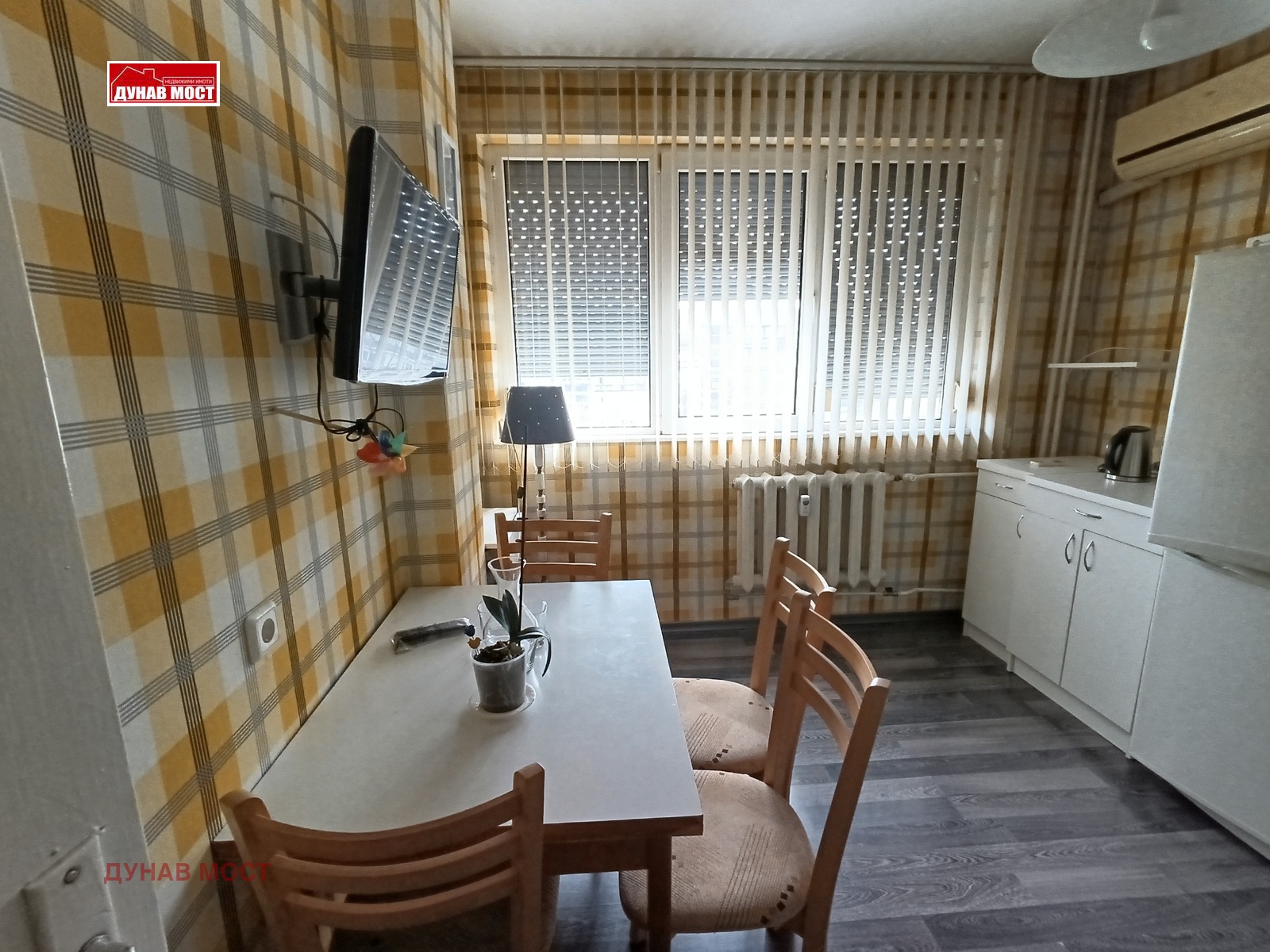 ���� ��� ���� 1-����� | Imot.bg � ����������� 2