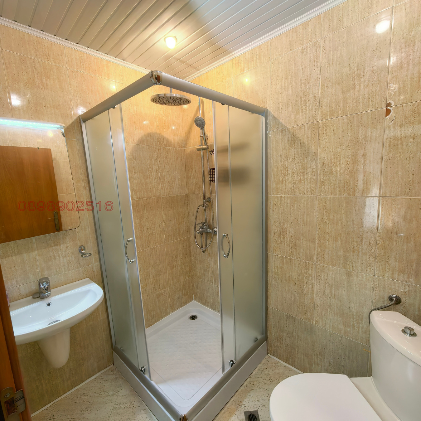 ���� ��� ���� 2-����� | Imot.bg � ����������� 13