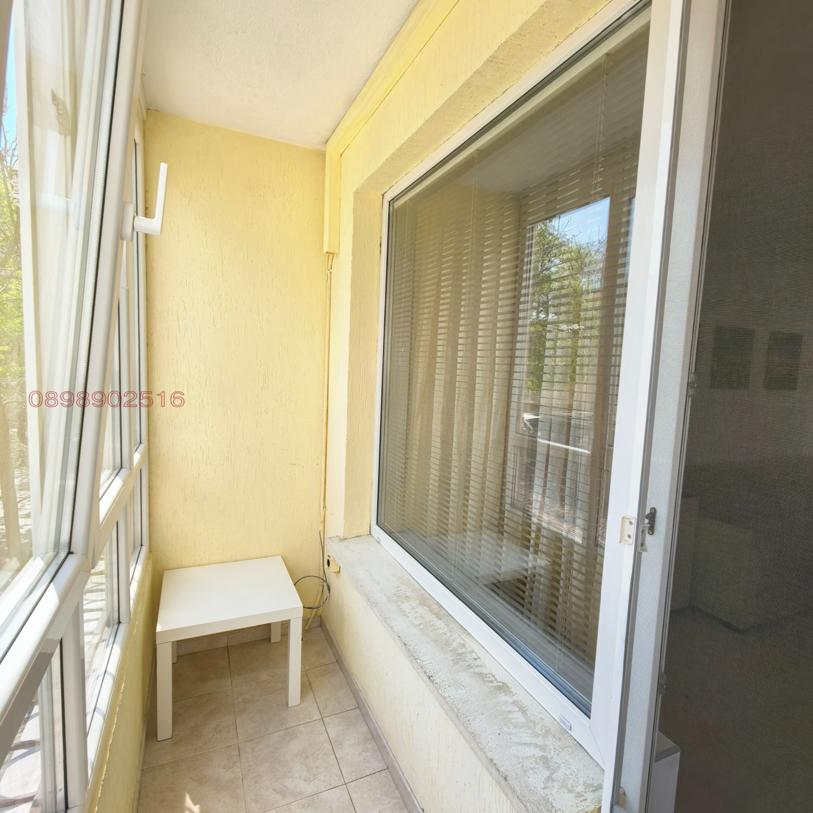 ���� ��� ���� 2-����� | Imot.bg � ����������� 16