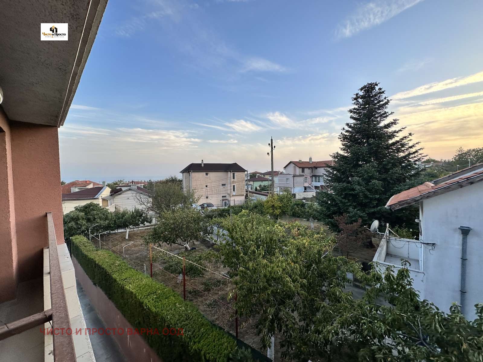���� ��� ���� 2-����� | Imot.bg � ����������� 13