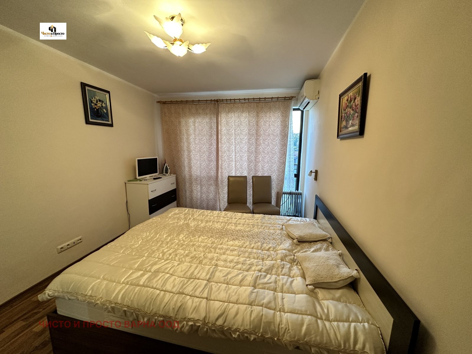 ���� ��� ���� 2-����� | Imot.bg � ����������� 6