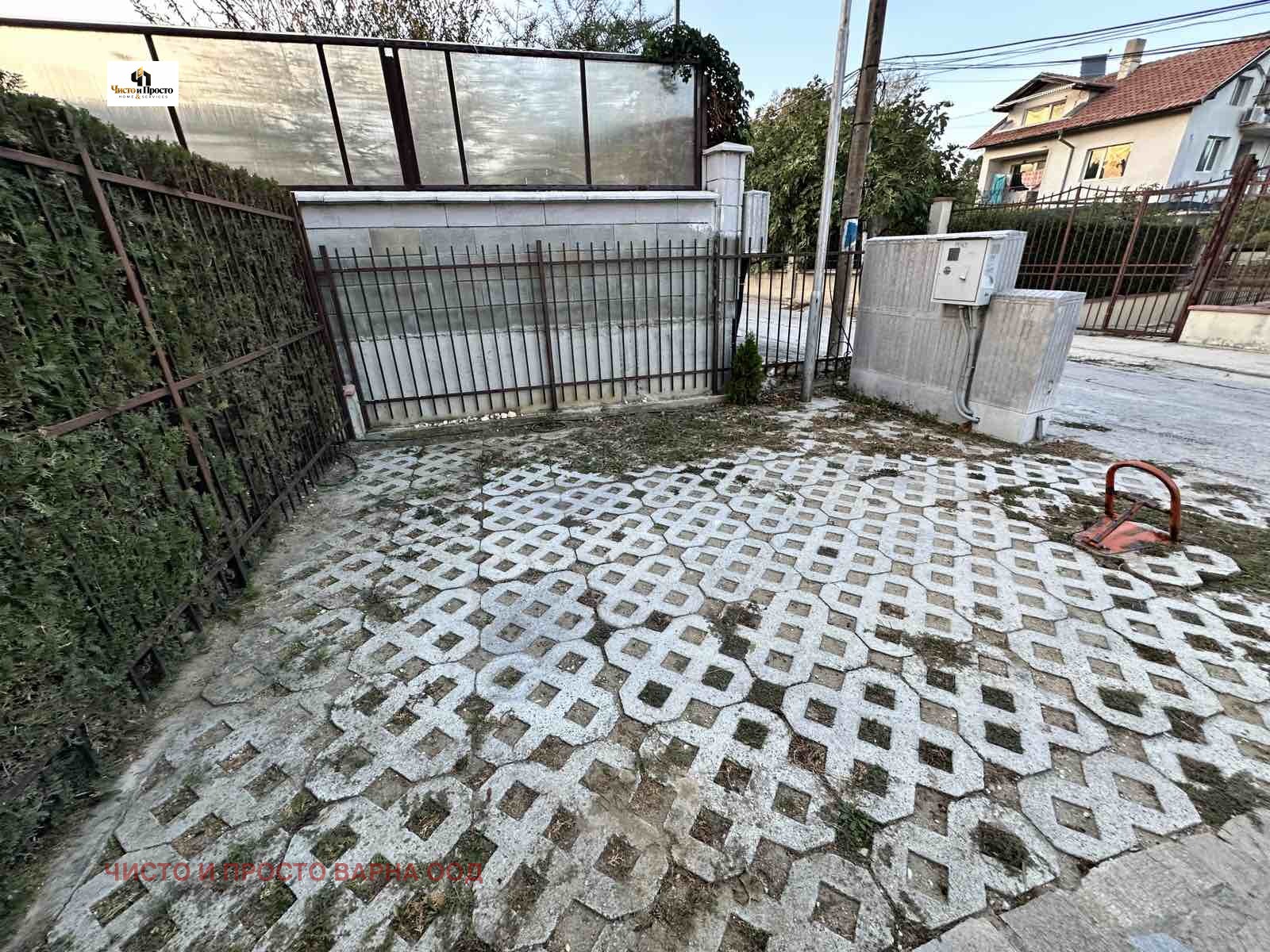 ���� ��� ���� 2-����� | Imot.bg � ����������� 16
