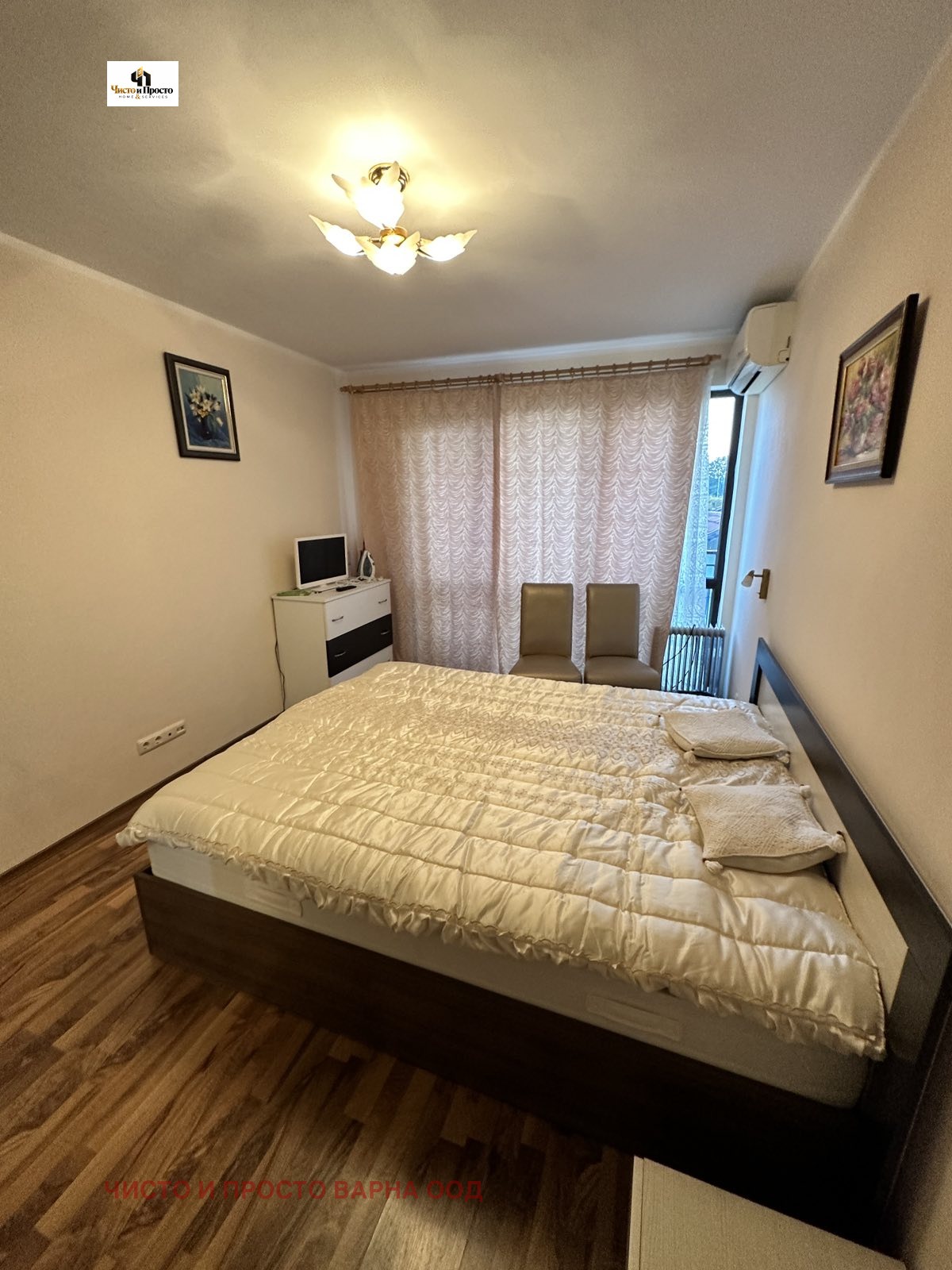 ���� ��� ���� 2-����� | Imot.bg � ����������� 5