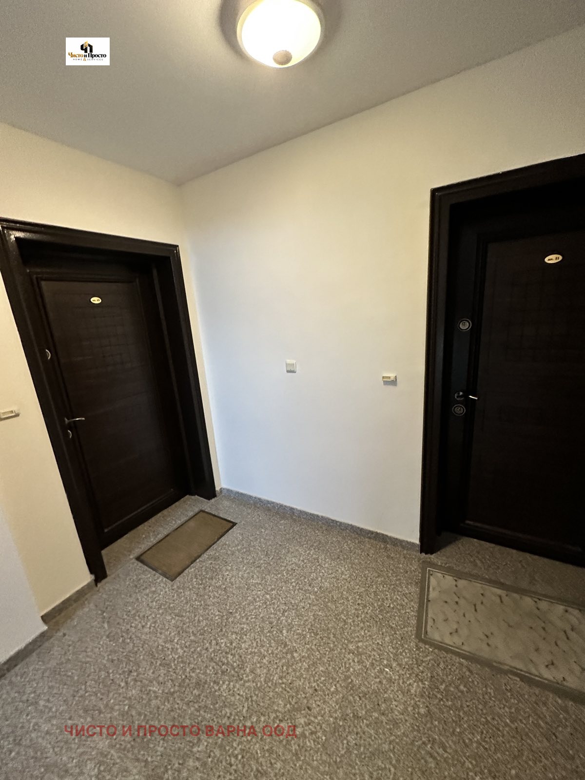 ���� ��� ���� 2-����� | Imot.bg � ����������� 14