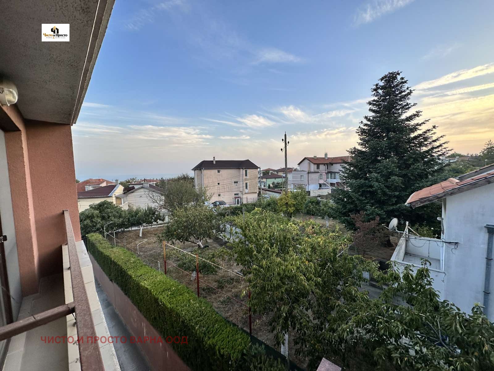 ���� ��� ���� 2-����� | Imot.bg � ����������� 11