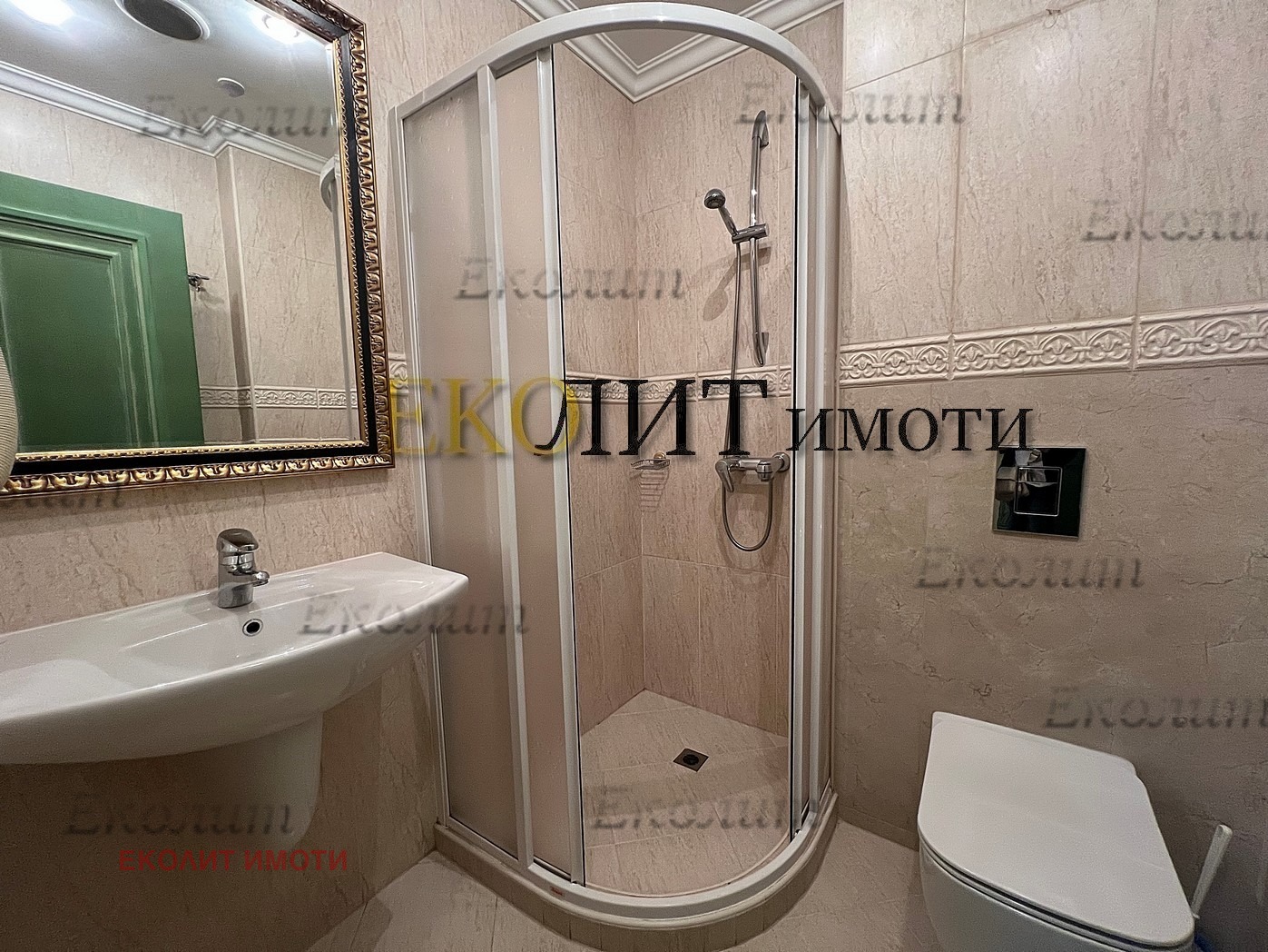 Дава под Наем 3-СТАЕН | Imot.bg — изображение 5