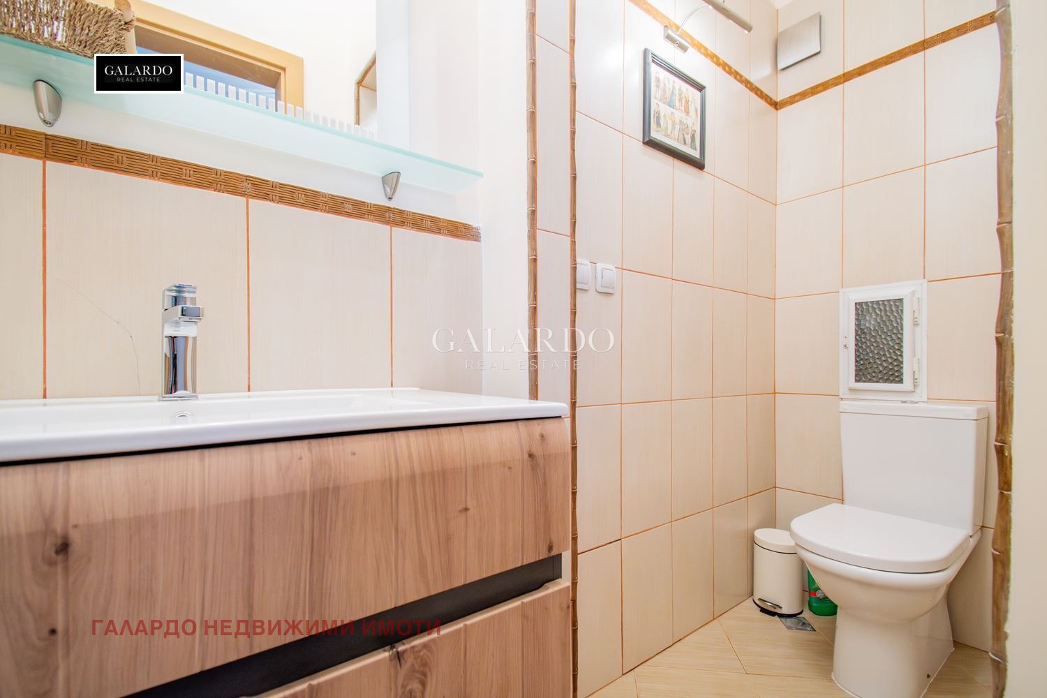 Дава под Наем 4-СТАЕН | Imot.bg — изображение 16