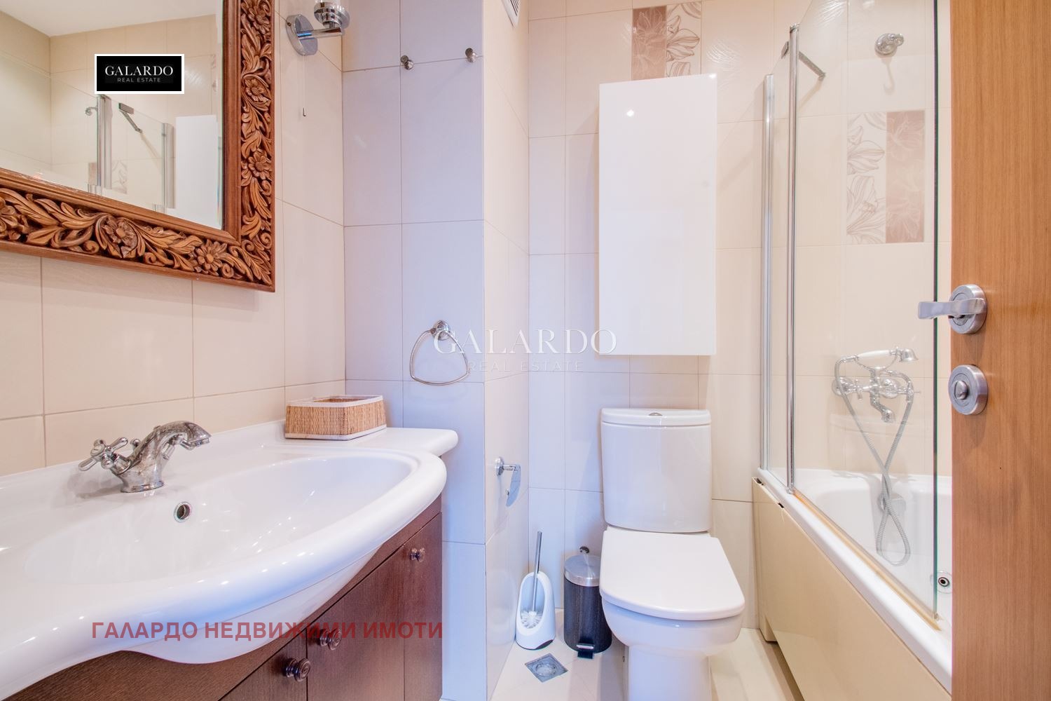 Дава под Наем 4-СТАЕН | Imot.bg — изображение 10