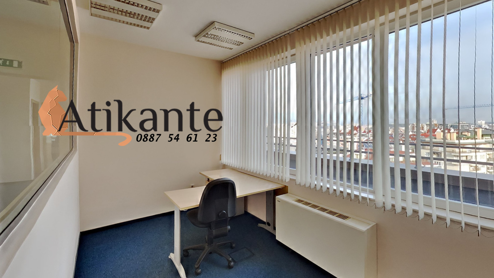 ���� ��� ���� ���� | Imot.bg � ����������� 3