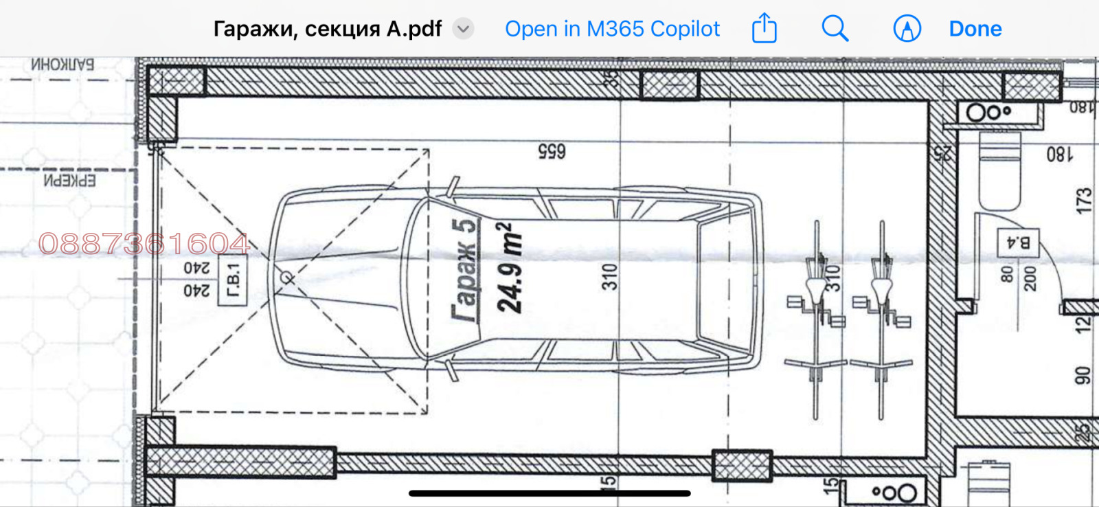 ���� ��� ���� ����� | Imot.bg � ����������� 4