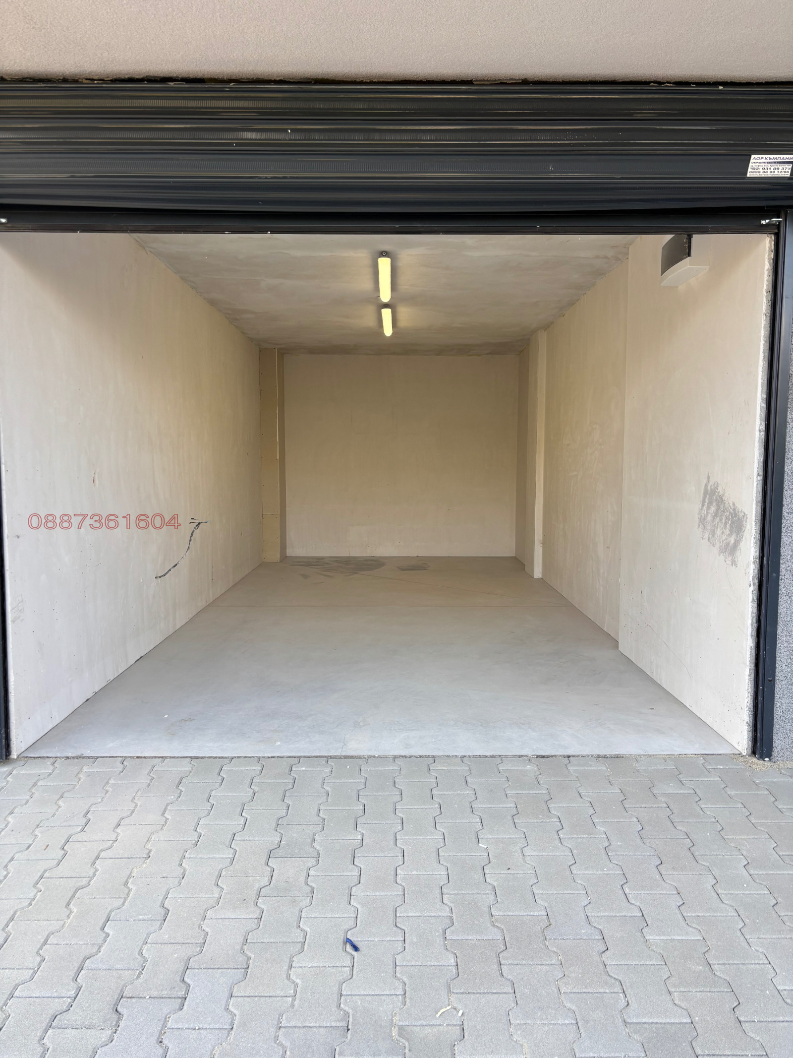 ���� ��� ���� ����� | Imot.bg � ����������� 2