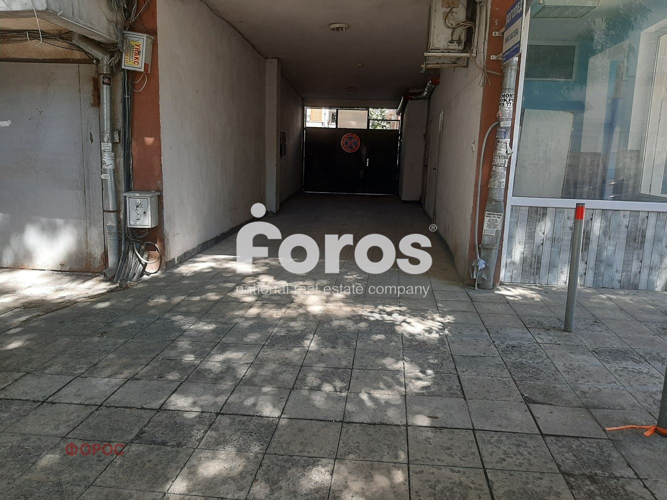 ���� ��� ���� ���������� | Imot.bg � ����������� 2
