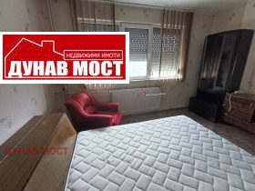 ���� ��� ���� 1-����� | Imot.bg � ����� ������ 5