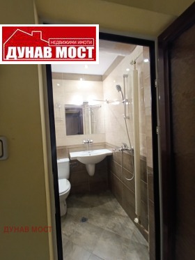���� ��� ���� 1-����� | Imot.bg � ����� ������ 10