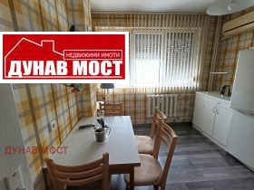 ���� ��� ���� 1-����� | Imot.bg � ����� ������ 2