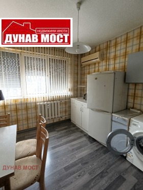 ���� ��� ���� 1-����� | Imot.bg � ����� ������ 3