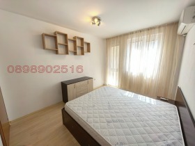 ���� ��� ���� 2-����� | Imot.bg � ����� ������ 12