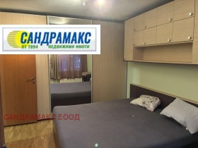 ���� ��� ���� 2-����� | Imot.bg � ����� ������ 10