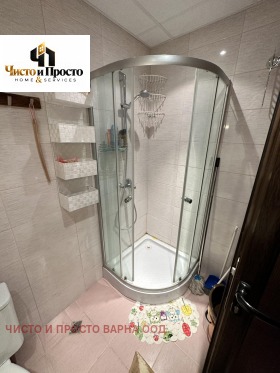 ���� ��� ���� 2-����� | Imot.bg � ����� ������ 8