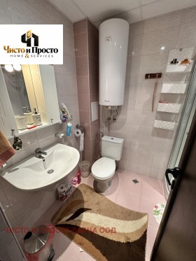 ���� ��� ���� 2-����� | Imot.bg � ����� ������ 9