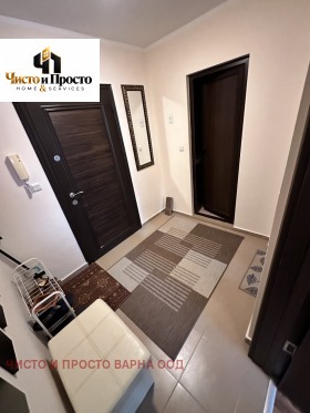 ���� ��� ���� 2-����� | Imot.bg � ����� ������ 10