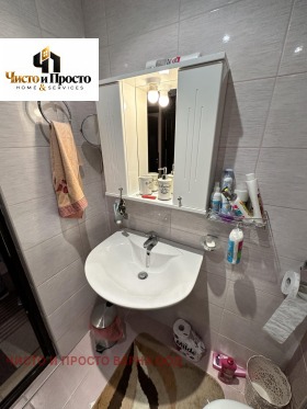 ���� ��� ���� 2-����� | Imot.bg � ����� ������ 7