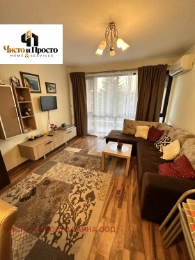���� ��� ���� 2-����� | Imot.bg � ����� ������ 3