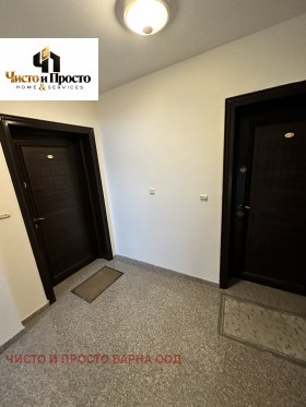 ���� ��� ���� 2-����� | Imot.bg � ����� ������ 14