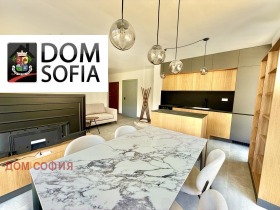 2 slaapkamers Knjazjevo, Sofia