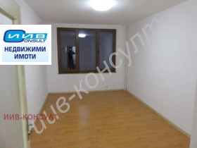 ���� ��� ���� 3-����� | Imot.bg � ����� ������ 7