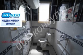 ���� ��� ���� 3-����� | Imot.bg � ����� ������ 10