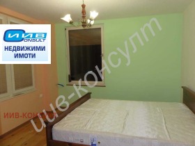 ���� ��� ���� 3-����� | Imot.bg � ����� ������ 2