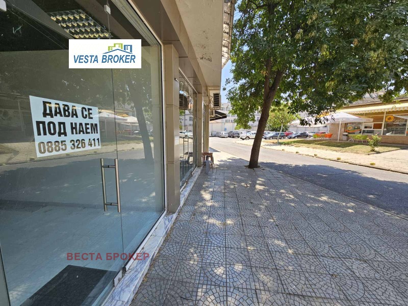 Kiadó  Üzlet Kardzsali , Centar , 60 négyzetméter | 41426133